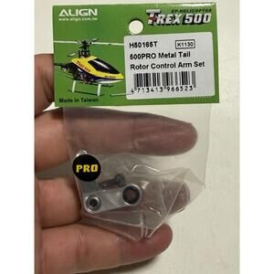 Align. T-Rex 500. H50165T Rotor Control Arm Set